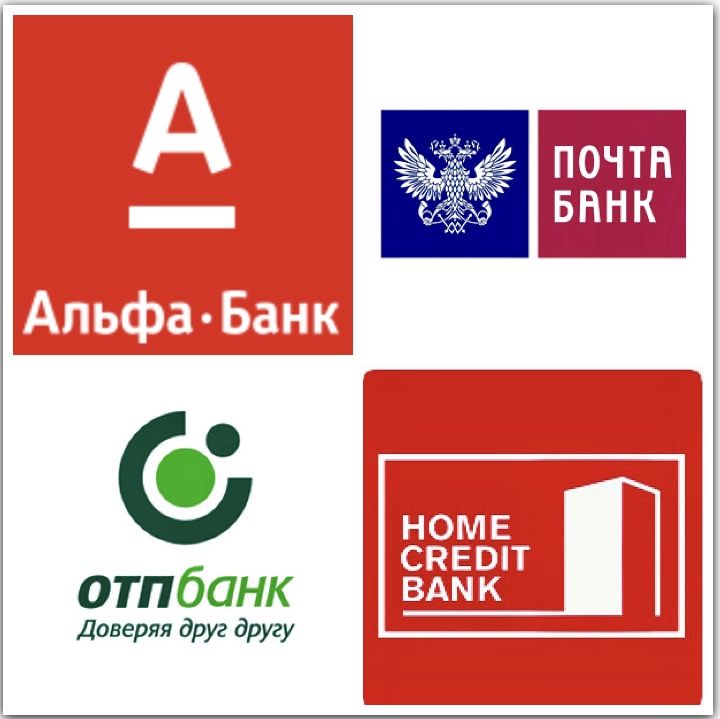 Купи украшение в кредит в REGIONGOLD!