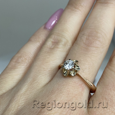 Кольцо СССР из золота с бриллиантом - Ювелирный магазин Регионголд - 383-5399385